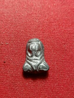 พระปิดตาหลวงปู่เอี่ยม วัดโคนอน กทม. ปี 2515 (หลวงปู่โต๊ะเสก) (SKU-11200)