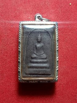 พระสมเด็จเนื้อดำ ฝังเหรียญหลวงพ่อลือ วัดวังกลม จ.พิจิตร (SKU-06260)