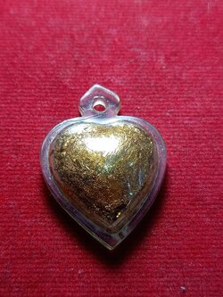 แผ่นทอง เลี่ยมหัวใจเก่า ไม่ทราบที่ (SKU-04352)