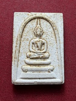 สมเด็จสองหน้า พระวัดราชนัดดา ปี 2515 หลวงพ่อกวยปลุกเสก (SKU-13304)