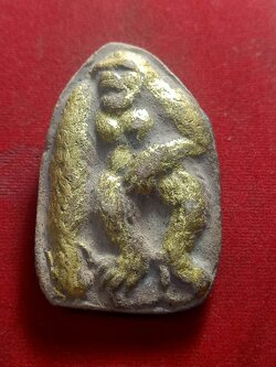 พญาวานร (คิงคอง) เนื้อดิน วัดสามกระบือเผือก จังหวัดนครปฐม(SKU-01543)