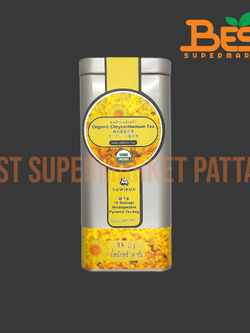 สุวิรุฬห์ ชาเก๊กฮวยอินทรีย์ 10 กรัม.SUWIRUN.Organic Chysanthemum Tea 10 g.