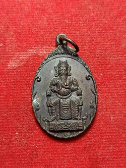 เหรียญศาลเจ้าพ่อเสือ หลังยันต์โป๊ยข่วย ไม่ทราบที่ (SKU-02983)