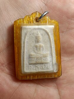 พระผงหลวงพ่อโสธร วัดโสธรวรารามวรวิหาร จ.ฉะเชิงเทรา ปี2509 พิมพ์สี่เหลี่ยมเล็ก เนื้อผงน้ำมัน(SKU-00435)