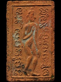 พระลีลาสิงห์ป้อนเหยื่อ หลวงปู่แขก วัดสุนทรประดิษฐ์ จ.พิษณุโลก (SKU-04446)