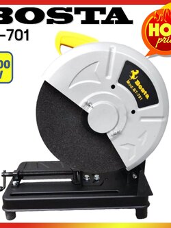 BOSTA แท่นตัดไฟเบอร์ ขนาด 14 นิ้ว 2200 วัตต์ รุ่น BT-701