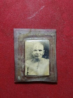 รูปถ่ายหลวงพ่อรุ่ง วัดกระทิง จ.จันทบุรี (SKU-05980)