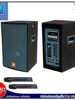 Trio Portable Amplifier Woofer ขนาด 12 นิ้ว 150W RMS. รุ่น TR-980 แถมไมค์ 2 ตัว