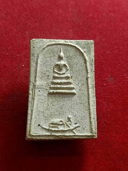 สมเด็จหลวงปู่นาค วัดระฆัง พิมพ์แจวเรือจ้าง กทม (SKU-00783)