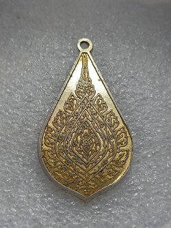 เหรียญพัดยศ หลวงปู่เทสก์ เทสรังสี วัดหินหมากเป้ง จ.หนองคาย ปี 2537 (SKU-11308)