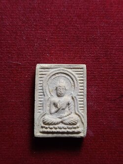 พระพิมพ์ปางประทานพร หลวงปู่ดู่ วัดสะแก จ.อยุธยา (SKU-05783)