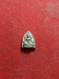 ชินราช พิธีจักรพรรดิ์ สร้างปี 2515 จ.พิษณุโลก(SKU-01347)