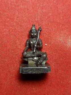 รูปหล่อพระวิษณุ ช่างกลพระนครเหนือ กทม. ปี 2547 (SKU-05595)