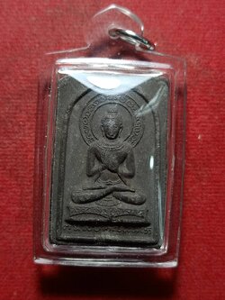 พระผงหลวงพ่อทองดำ วัดถ้ำตะเพียนทอง จ.ลพบุรี (SKU-11581)