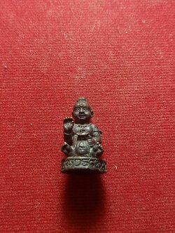 กุมารทองหลวงปู่ถ้า อนาลโย วัดป่าทศพลมังคลาราม จ.ร้อยเอ็ด (SKU-05682)