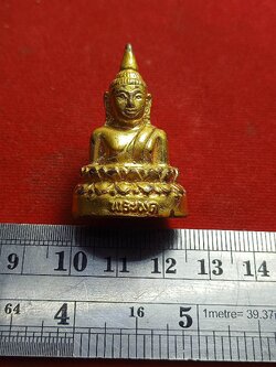 รูปหล่อพระผุด วัดพระทอง จ.ภูเก็ต(SKU-00811)