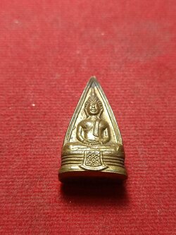 เหรียญหลวงพ่อโสธร 2 หน้า วัดโสธรวรารามวรวิหาร จ.ฉะเชิงเทรา (SKU-02697)