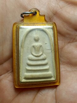 พระสมเด็จลาภผล พูนทวี หลวงปู่ขาว หลวงปู่แหวน พระอาจารย์ฝั้น อธิษฐานจิตเดี่ยว 3 วาระ(SKU-01466)