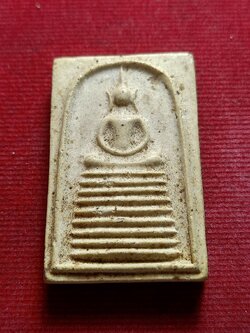 สมเด็จหลังปั้มยันต์หมึกแดง หลวงพ่อรวย วัดตะโก จ.อยุธยา (SKU-05632)