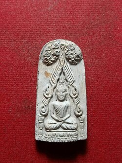 พระปรกท่าเรือ พิมพ์ใหญ่ หลวงพ่อชู วัดมุมป้อม นครศรีธรรมราช ปี ๒๕๐๕ พ่อท่านคล้าย วัดสวนขันธ์ ปลุกเสก (SKU-11049)