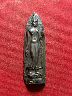 พระพุทธลีลา วัดโพธาราม จ.สุโขทัย ปี 2516 สมเด็จพระสังฆราชเสด็จเป็นประธานพิธี (SKU-11099)