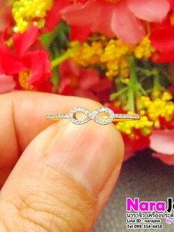 แหวนเพชร อินฟินิตี้ (Infinity Ring) เพชรแท้ 0.20 กะรัต