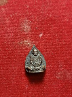 เหรียญใบโพธิ์หลวงปู่แหวน วัดดอยแม่ปั๋ง จ.เชียงใหม่ (SKU-02843)