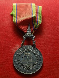 เหรียญแพรแถบ ช้างเผือก มปร เนื้อเงิน กองกษาปณ์ กรมธนารักษ์ สำนักเลขาธิการคณะรัฐมนตรี (SKU-04180)