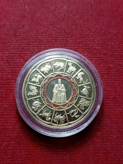 เหรียญแก้ชง สำนักฮวงจุ้ยเบญจธาตุสัมพันธ์ (SKU-08311)