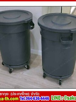 ถังขยะเอนกประสงค์ ทรงกลม มีล้อ สีเทา120 ลิตร