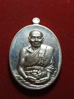 เหรียญหลวงพ่อหวั่น กุสลจิตฺโต วัดคลองคูณ จ.พิจิตร ปี 2556 (SKU-12158)