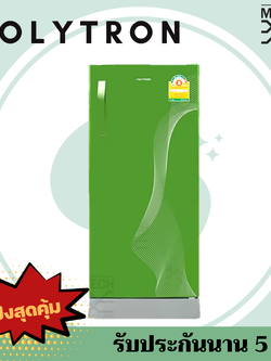 Polytron ตู้เย็น 1 ประตู ขนาด 5.2 Q 147.5 ลิตร รุ่น PRG 15KT **ส่งฟรี**