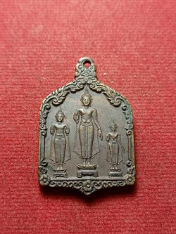 เหรียญสมเด็จพระร่วงฤทธิโรจน์ทั้งสามพระองค์ หลวงพ่อเล็ก วัดสันติคีรีศรีบรมธาตุ(วัดเขาดิน) จ.กาญจนบุรี ปี 2522 (SKU-07900)