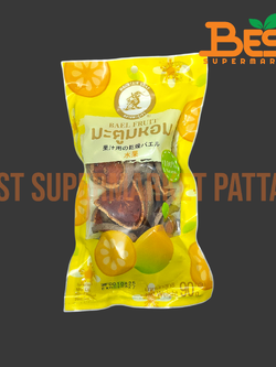 แพะภูเขา มะตูมหอม (ชาสมุนไพร) 90 กรัม.Mountain Goat Brand.Bael Fruit 90 g.