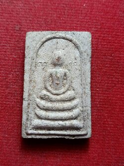 พระสมเด็จ หลวงพ่อหนุน วัดพุทธโมกพลาราม จ.สกลนคร (SKU-12644)