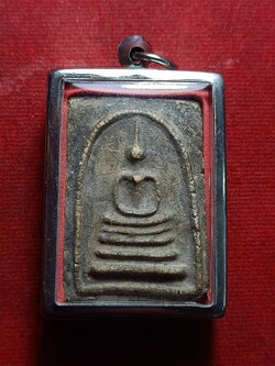 พระสมเด็จหลังตราโล่ห์ (ตราแผ่นดิน) พิมพ์ใหญ่ หลวงปู่นาค วัดระฆังฯ กทม. (SKU-11087)