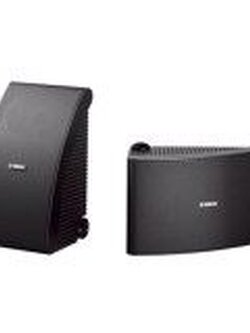 YAMAHA ลำโพงกันน้ำ รุ่น NS-AW992 All-Weather Speakers 2-way 8" 180W Max