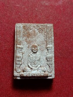 พระผงว่าน 108 หลวงพ่อชื้นหลวงพ่อชื้น วัดเขาพลอง จ.ชัยนาท ปี 2518 หลวงพ่อกวยร่วมเสก (SKU-11823)