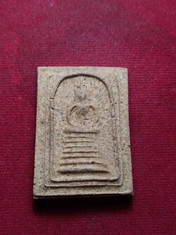 พระสมเด็จวัดยวด ผงอิทธิเจกรุวัดสัมฤทธิ์ จ.ลพบุรี (SKU-08249)