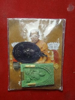 พระชุดหลวงพ่อสอน วัดลาดบัวขาว จ.ราชบุรี (SKU-02353)