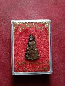 พระชัยวัฒน์ วัดสุทัศน์ กทม.ปี 2545 พร้อมกล่อง (SKU-10540)