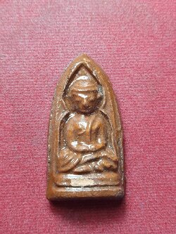 พระวัดชายทุ่ง ปี 2513 เนื้อดิน จ.สุพรรณบุรี หลวงพ่อกวยปลุกเสก (SKU-10048)