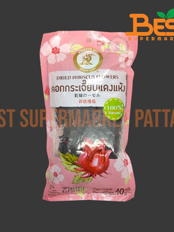 แพะภูเขา ดอกกระเจี๊ยบแดงแห้ง (ชาสมุนไพร) 40 กรัม.Mountain Goat. Dried Hibiscus Flowers 40 g.