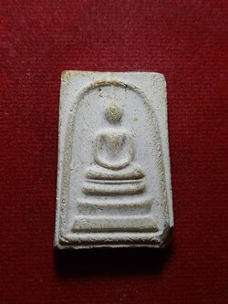 พระสมเด็จหลวงปู่ลำภูหลังยันต์หมึกแดง วัดใหม่อมตรส กทม. (SKU-06178)