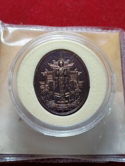 เหรียญที่ระลึกพระคลังเพชรยอดมงกุฏ ปี 2556 กรมธนารักษ์ ซองเดิม (SKU-07050)