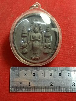 พระยอดขุนพล วัดบ้านสวน พัทลุง(SKU-01271)