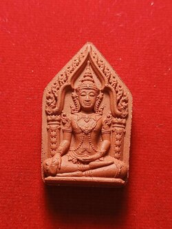 พระขุนแผนหลวงพ่อสุริยันต์ วัดป่าวังน้ำเย็น จ.มหาสารคาม (ศิษย์หลวงปู่คำพันธ์ วัดธาตุมหาชัย) (SKU-04771)