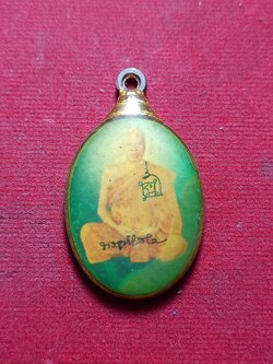 ล็อกเก็ตพระครูนิโครธโยคาภิรักษ์ วัดน้ำตก จ.กาญจนบุรี (SKU-02025)