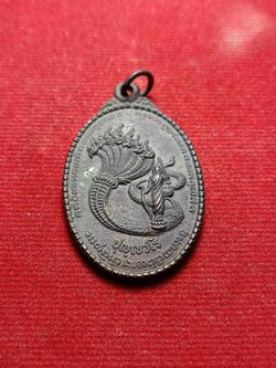 เหรียญบูชาครู หลวงพ่อวราห์ ปัญญฺวโร (พระครูวิศิษฏ์พิทยาคม) วัดโพธิ์ทอง จ.กรุงเทพฯ (SKU-04236)