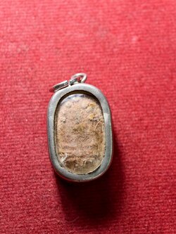 พระผงว่านนาคปรกพิมพ์เล็ก(เลี่ยมเดิมวัด) พระธาตุพนม จ.นครพนม (SKU-13466)